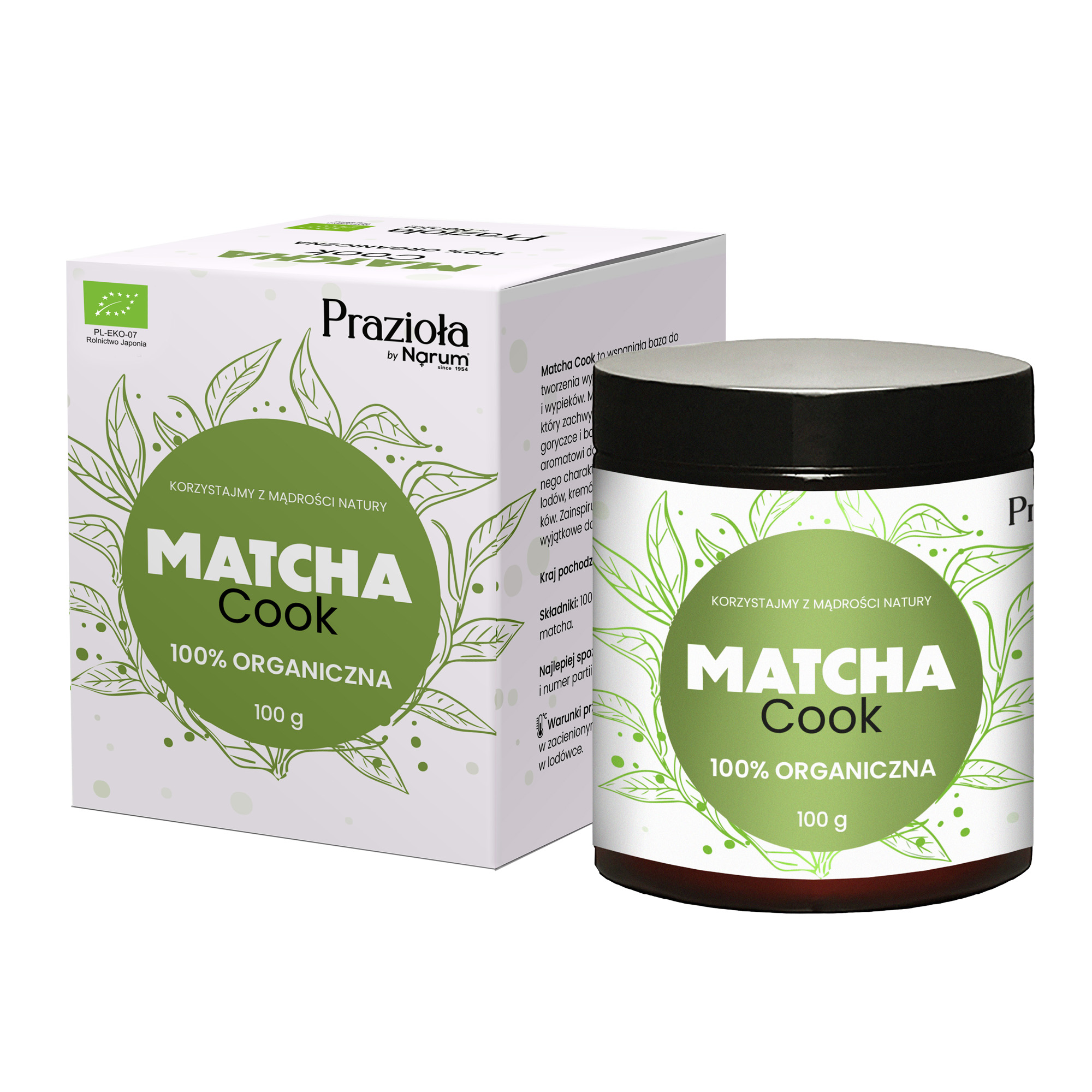 Matcha Cook